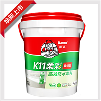 ¸K11ʷˮ{ϣgͣ