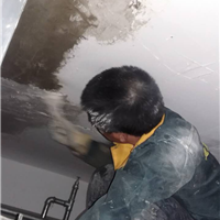 地下人防工程渗漏水如何防水补漏处理呢