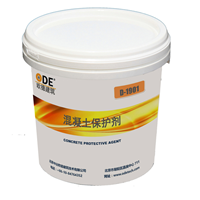全國地區銷售北京中冶歐德清水混凝土保護劑D- 1901