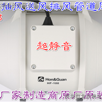 ڵҳ4HF100P