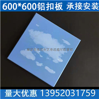 ¡դ컨600*600컨 칫ҵҵ