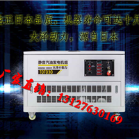 ɽ30kwˮ䷢
