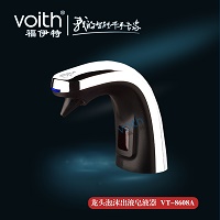 台盆面安装自动感应式出液洗手器VT-8608A深圳铜电镀皂液器