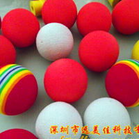 海绵发泡玩具球 PU球 EVA球 橡胶球
