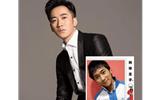  Li Yifeng and Xue Zhiqian used to serve as the background wall for him, and now the popular idol is reduced to selling ugly scenes - background wall