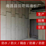 120mmǽ ҹӦǽ 