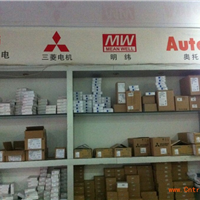 ABBܚ·T2H160 TMD50/500 FF 4P