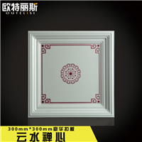 ۰300*300ɵͿUV쾫۰ˮ